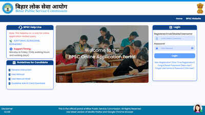 Bpsc bihar apo admit card released as exam day guidelines issued before july 15 preliminary test.jpg