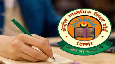 Cbse releases class 12 supplementary admit card 2026 private candidates can download schools to issu.jpeg