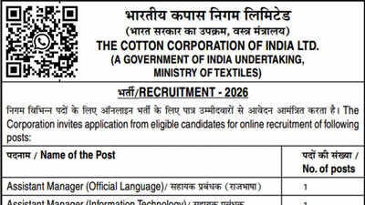 Cci recruitment 2026 notification released for 148 posts.jpg