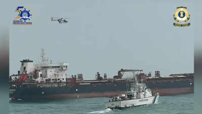 Coast guard rescue.jpg