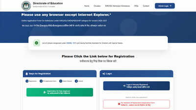 Delhi ews admission 2026.jpg