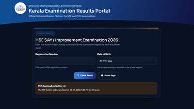 Dhse kerala plus two say improvement result 2026.jpg