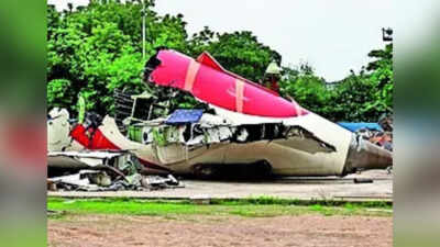 Dont make public final report on guj air crash pilots father.jpg