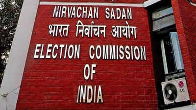 Election commision of india.jpg