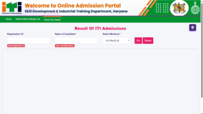 Haryana iti admission result 2026.jpg