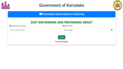 Kcet dcet provisional result 2026 released.jpg