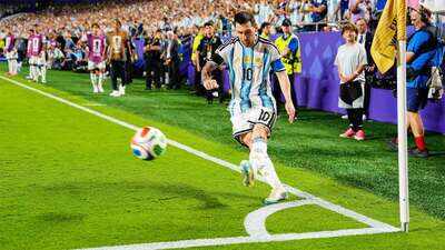 Messi 1207 pti.jpg