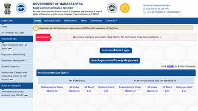 Mht cet final merit list 2026.jpg