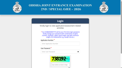 Ojee second special 2026.jpg