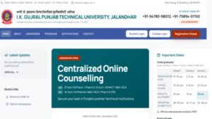 Ptu university 2026 round 3 seat allotment result expected to be released tomorrow.jpg