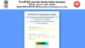 Rrb alp cbt 2 exam city slip 2026 out download link active for qualified candidates.jpg