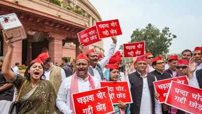 Samajwadi party mps stage a protest over alleged embezzlement of devotees39 offerings at the shri ra.jpeg