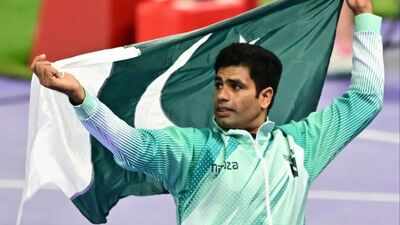 Arshad nadeem afp photo.jpg