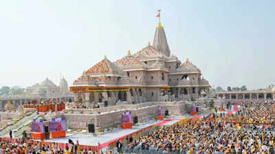 Ayodhya ram mandir.jpg