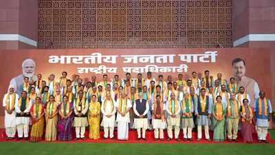 Bjp meeting.jpg