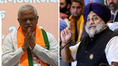 Bl santosh and sukhbir singh badal.jpg
