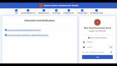 Bseb dummy admit card 2026.jpg