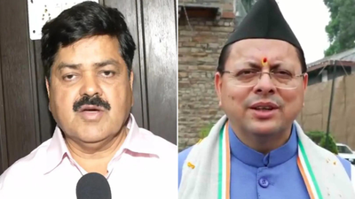 Congress targets bjp over tunnel tragedy.jpg