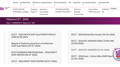 Dcet 2026 mock allotment result.jpg