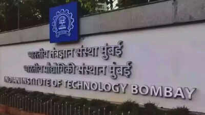 Iit bombay.jpg