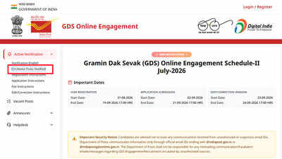 India post gds recruitment 2026.jpg