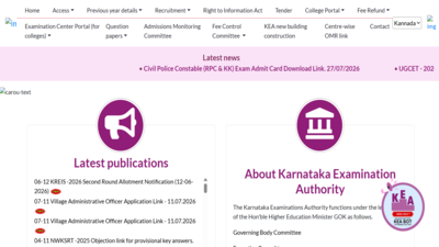 Karnataka pgcet result 2026.jpg