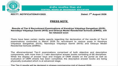 Kvs nvs emrs tier 2 recruitment results 2026.jpg