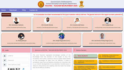 Maharashtra teacher recruitment 2026.jpg