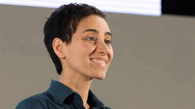 Maryam mirzakhani.jpg