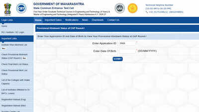 Mht cet engineering cap round 1 results announced.jpg