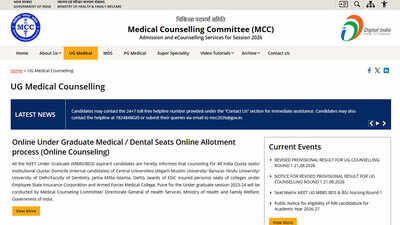 Neet ug 2026 round 1 seat allotment.jpg