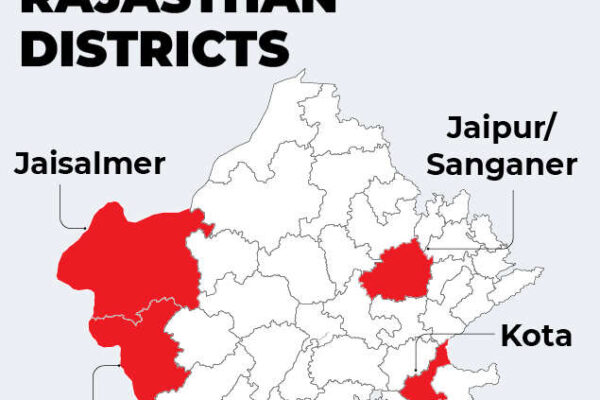 Rajasthan district map gfx.jpg