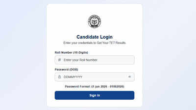 Uptet result 2026.jpg