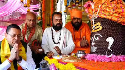 Uttarakhand cm dhami joins tapkeshwar mahadev shobha yatra.jpg