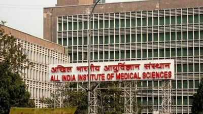 Aiims.jpg