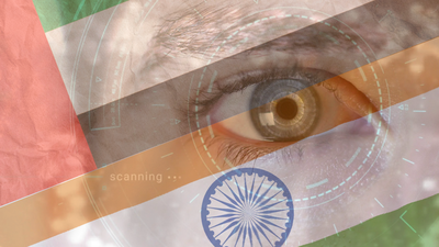 Biometric uae.jpg