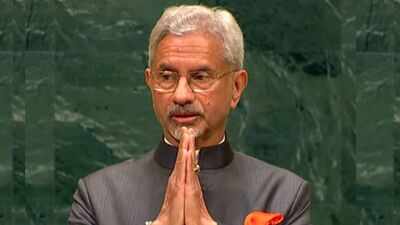 Eam s jaishankar.jpg