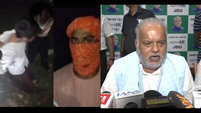 Jamui police are investigating a harassment incident.jpg