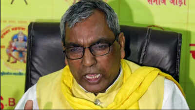 Up minister op rajbhar file photo.jpg