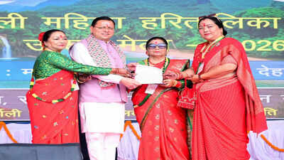 Uttarakhand cm dhami attends gorkhali womens hartalika teej festival in dehradun.jpg