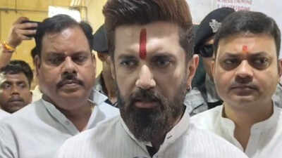 1792318247 chirag paswan.jpg