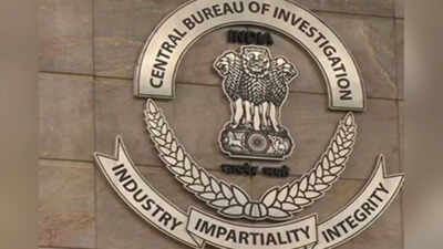 Cbi court dismisses contempt plea by punjab cms osd rajbir singh ghumman rules no willful disobedien.png