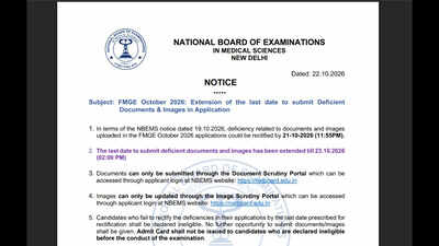 Fmge 2026 notice.jpg