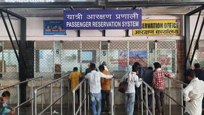 Insurance cover on railway counter ticket.jpg