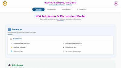 Kea vao result 2026.jpg