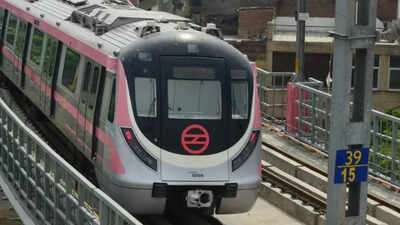 Metro.jpg