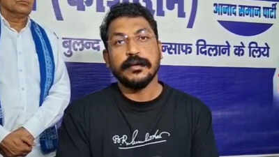 Nagina mp chandrashekhar news.jpg