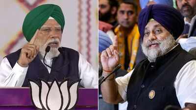 Narendra modi sukhbir singh badal.jpg