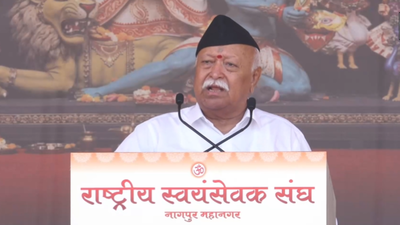 Rss sarsanghchalak mohan bhagwat.jpg
