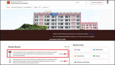 Ssc gd constable revised result 2026.jpg